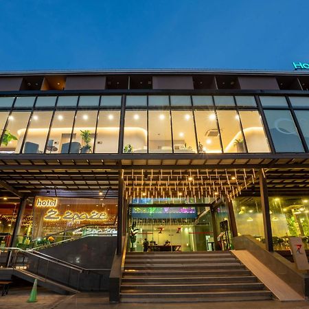 Hotel Z Zpaze Бангкок Экстерьер фото